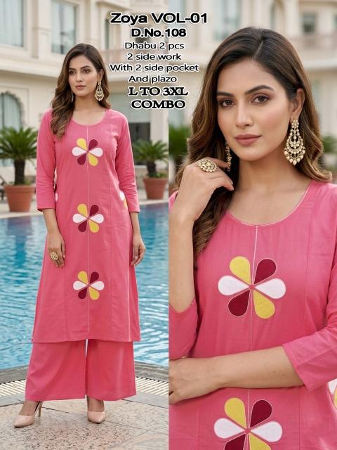 Desi kudi zoya vol 1 best wholesale kurti market in india